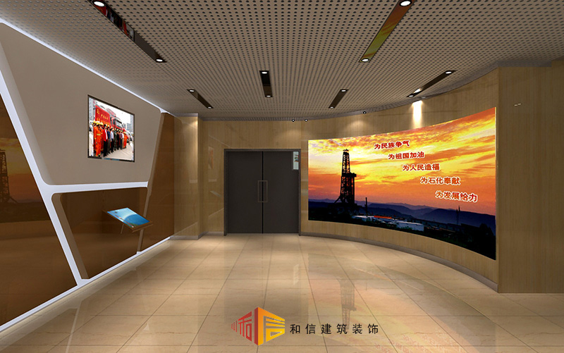 企業(yè)展廳設計要注意的5個方面！