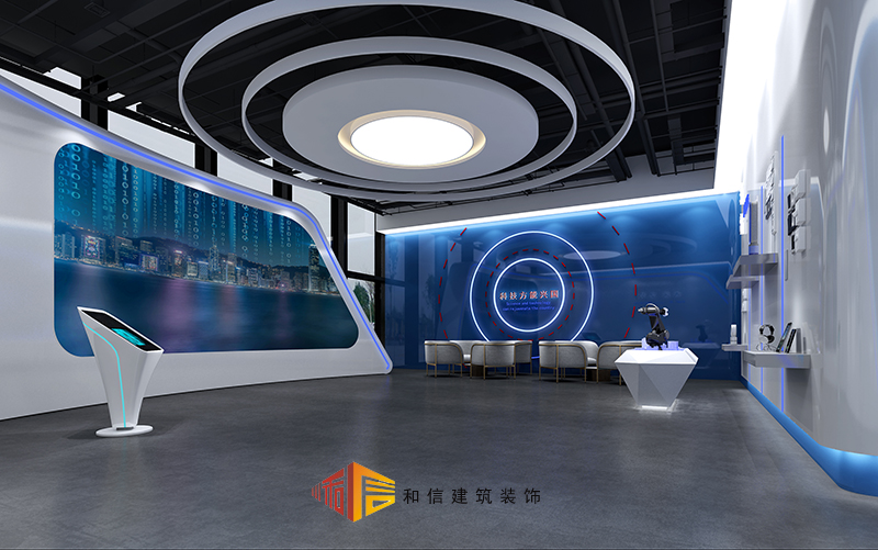 企業(yè)科技展廳怎么裝修設(shè)計？