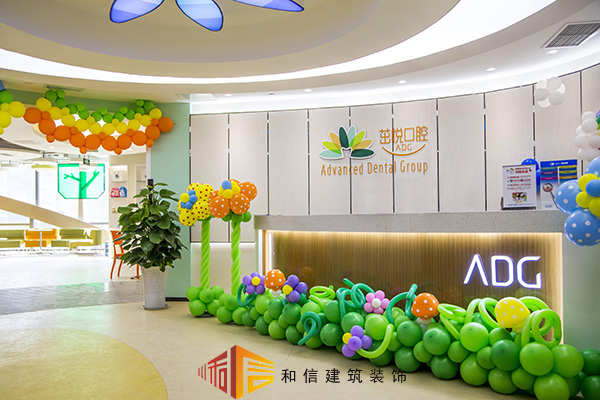 牙科診所怎么裝修設(shè)計(jì)？