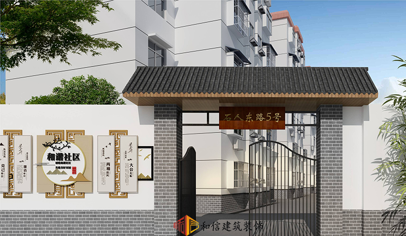 四川2.2萬個老舊小區(qū)改造技術(shù)導則出爐！